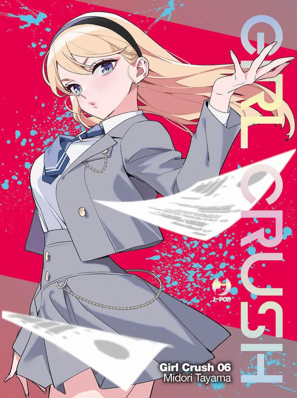 Volume cover